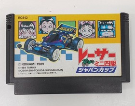 Famicom Software Model Number Racer Mini 4Wd Japan Cup Konami EwL72