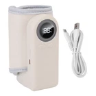 ~Bottle Warmer Fast Heating 37°C-55°C Adjustable Teperature Rechargeable