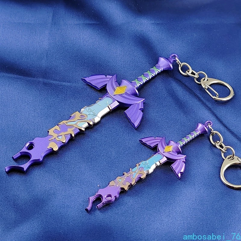 Zelda: TOTK Link Hero's Decayed Master Sword Keychain Charm Pendant Necklace - Image 2 of 4