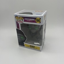 Ultimate Funko Pop Godzilla Figures Checklist and Gallery 39