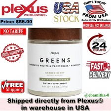 Plexus Greens Antioxidant Superfood Blend 30 Servings - New/Sealed    US Seller   