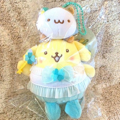 Sanrio Pompompurin Dream Color Change Plush Muffin Mofumofu Mascot Keychain