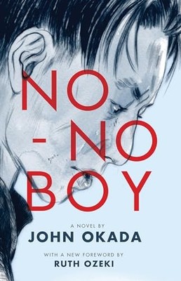 No-No Boy (Classics of Asian American Literature),John Okada, Ru