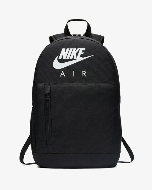 nike rucksack jungen