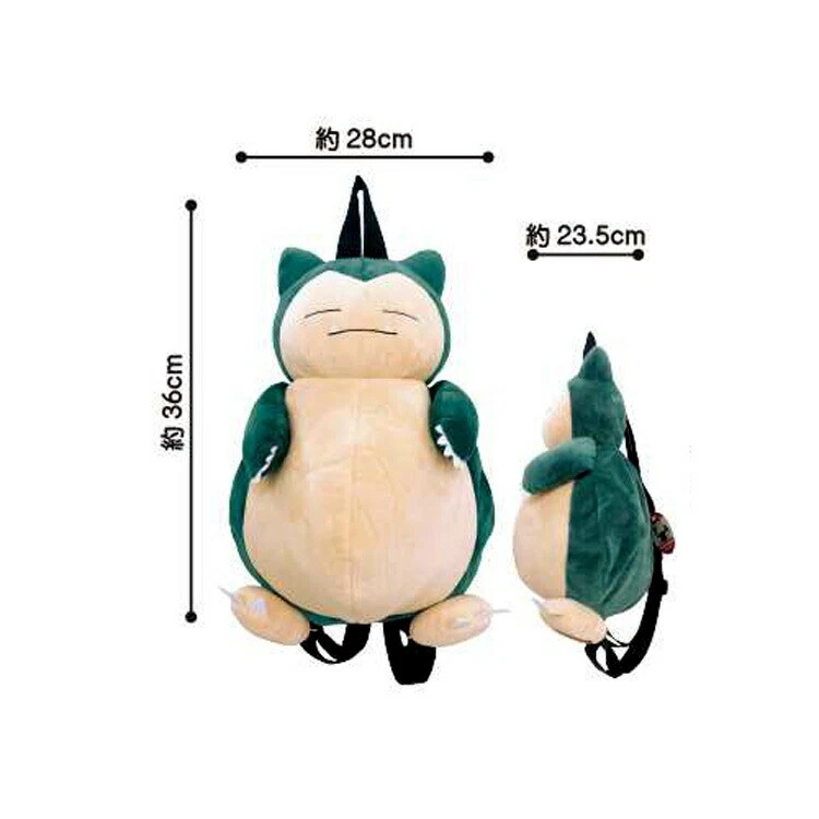 Kabigon doll deals