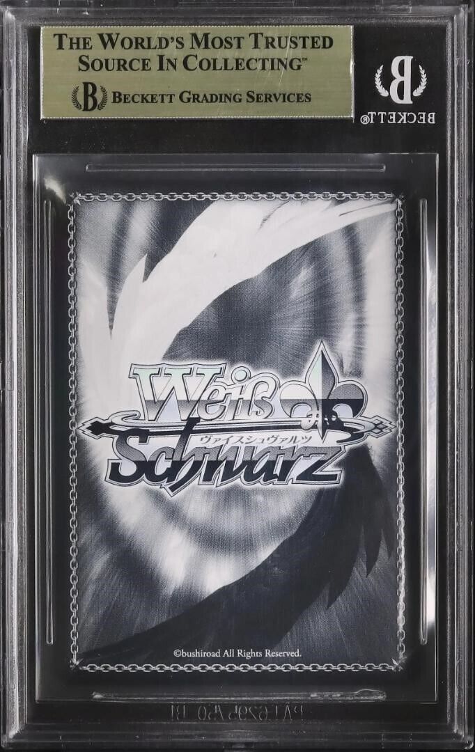 BGS 10 GOLDLABELL Walnut s true identity Kurumi SSP Weiss BGS 10 GOLDLABELL Walnut s true identity Kurumi SSP Weiss