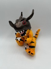 Digimon Greymon Plüschtier Stofftier Größe: 16cm Vintage 1999 sehr guter Zustand