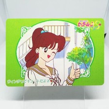76 Sailor Jupiter Makoto Kino Sailor Moon Card Super R S Anime AMADA BANDAI
