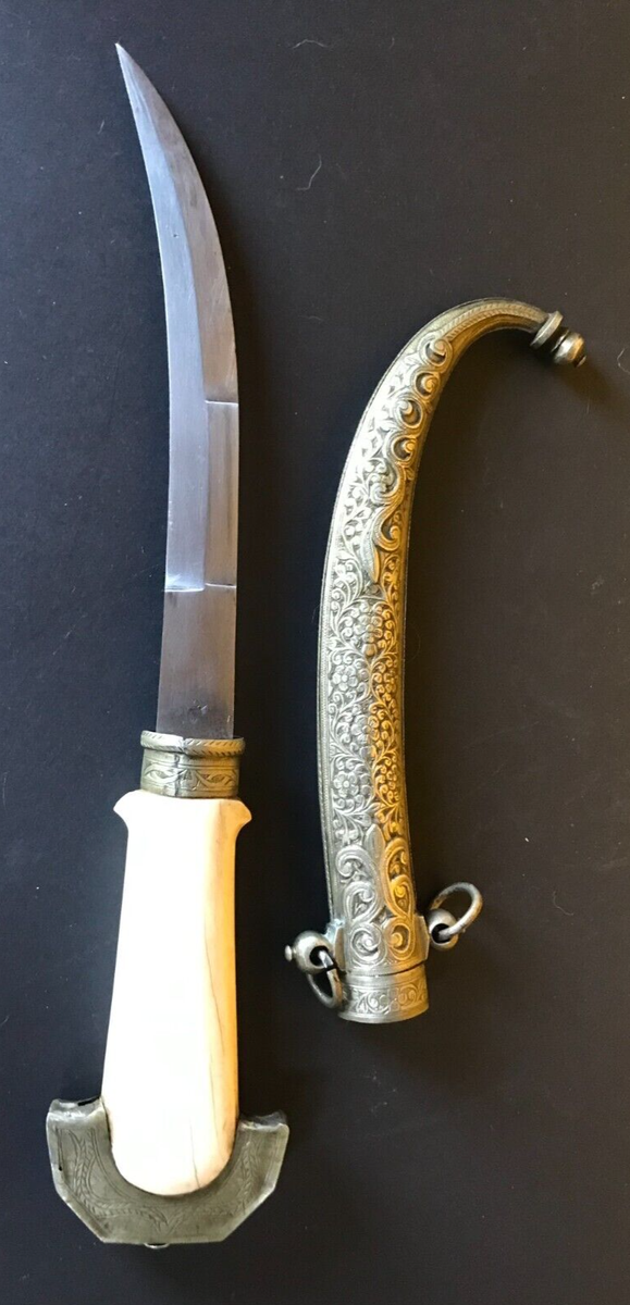 KHANJAR KOUMMIYA KOUMMYA JAMBIYA Horn Silver, 19 century Antique