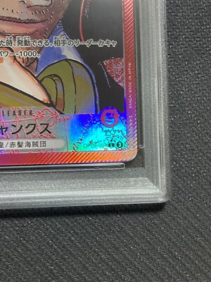 PSA 10 Shanks OP09-001 L-P Parallel Emperors in the New