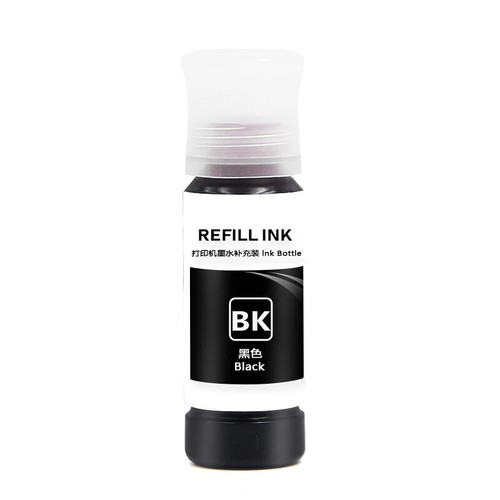 544 Sublimation Dye Ink For Epson L3110 L1110 3100 3101 3110 3150 5190 Printer - 第 6/6 張圖片