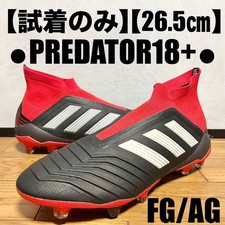 Adidas men 8.5US PREDATOR18 FG AG 26.5cm