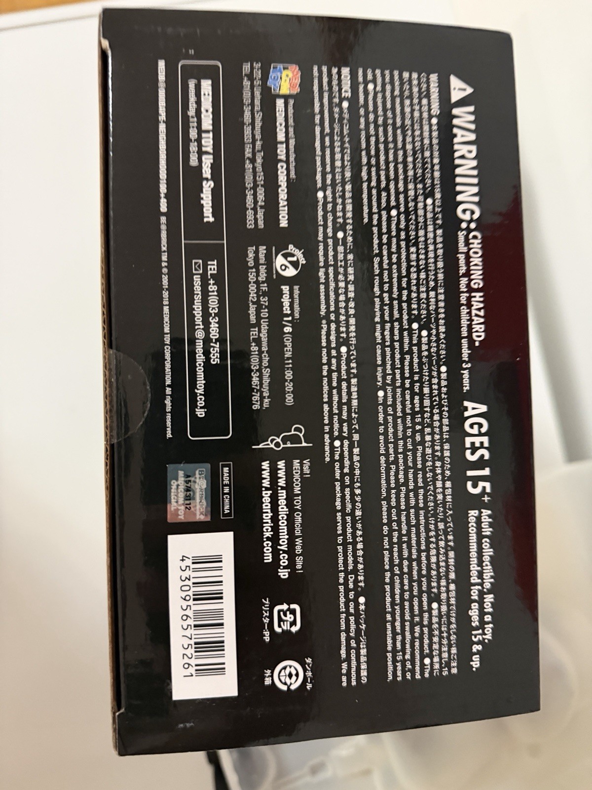 MEDICOM TOY: BE@RBRICK - BAPE x Neighborhood 100% & 400% bearbrick thumbnail 13