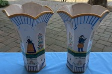 Matched Set of Fantastic Antique Quimper 11 Inch Flare Vases France