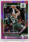 2025 Panini Giannis Antetokounmpo Dominators Autographs (/25) (Raw)