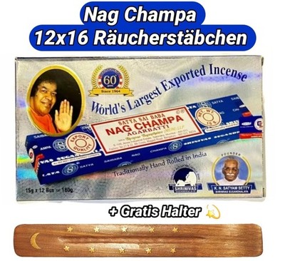 Nag Champa Räucherstäbchen SATYA AGARBATHI 12 x 15g Räucherwerk Satya Nag Champa