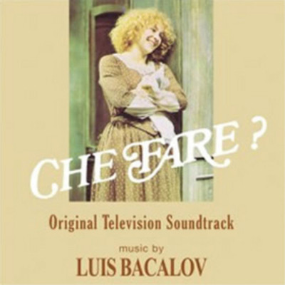 Various Artists Che Fare? (CD) Album (UK IMPORT)