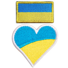 Set of 2 Ukrainian Flag Embroidered Patches, Heart Flag Design, Hook-Back