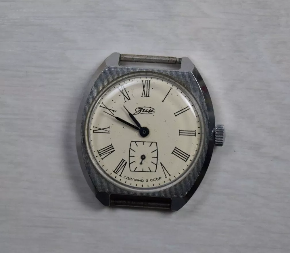 Vintage Collectible Russian USSR ZIM Wristwatch Watch Retro