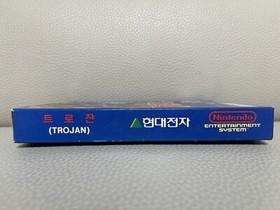 Trojan NES Nintendo Korean Version Hyundai Comboy Brand New Korea Super Rare!