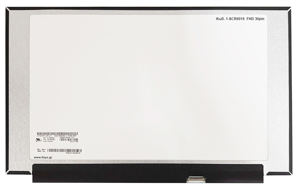 Acer Aspire 5 A515-51g-84js FHD IPS 30 Pin LED 35cm No Brackets monitor
