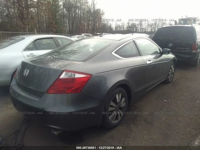 Espejo retrovisor lateral del conductor cupé eléctrico térmico compatible con 08-12 ACCORD 1250682 Foto 4 de 4