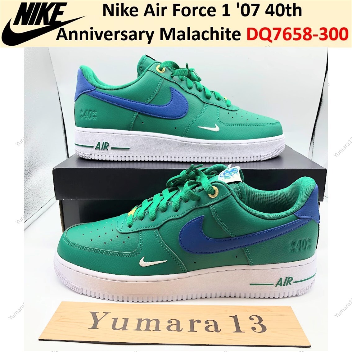 邦楽 The Force - 40th Anniversary Edition - Nike Air Force 1 '07 SE 40th Anniversary - Yellow Ochre 2022