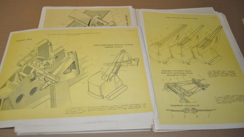 Excavator Crawler Wheel Dragline Album Manual Soviet USSR Rare 101 Poster - Picture 9 of 15