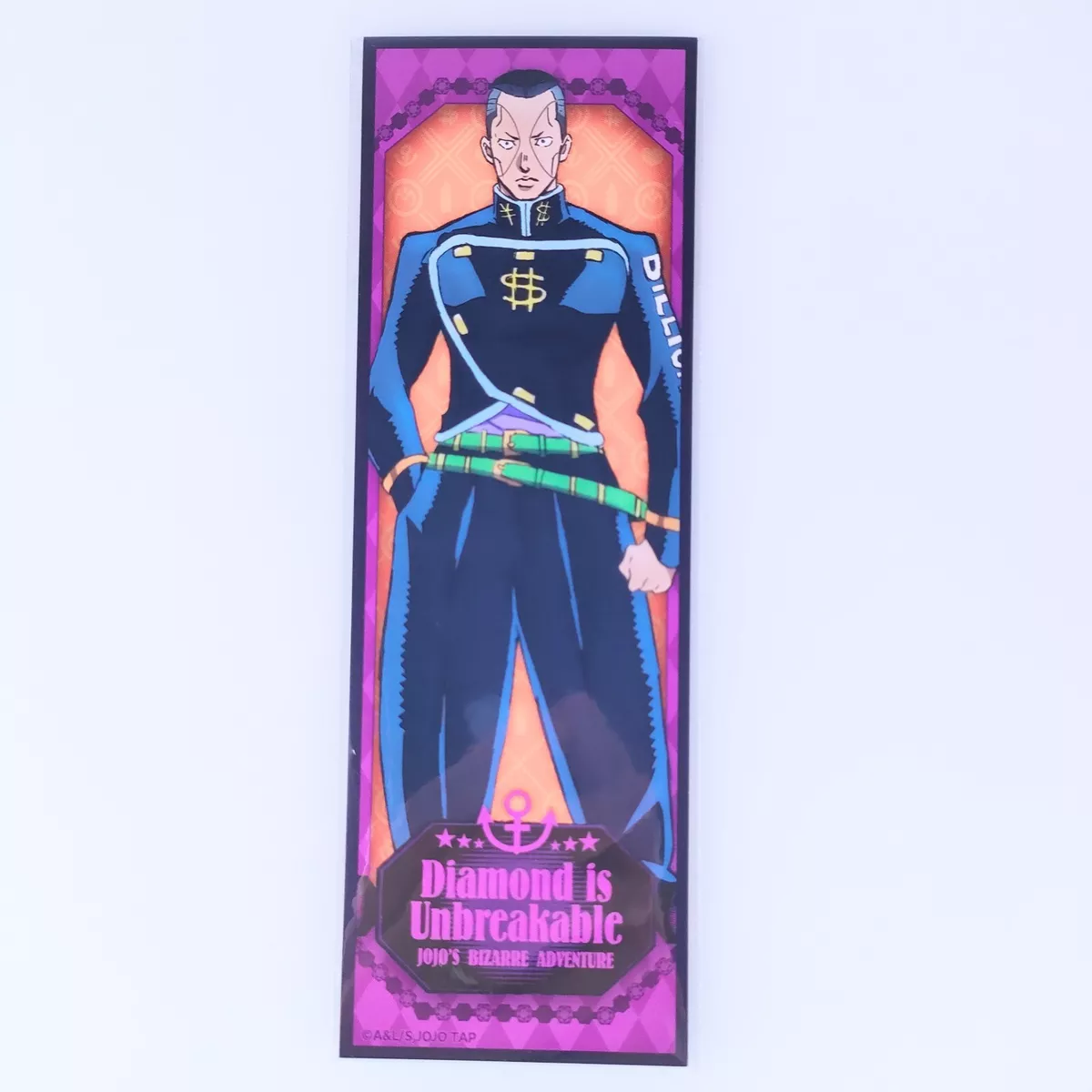 Okuyasu Nijimura - JoJo's Bizarre Encyclopedia