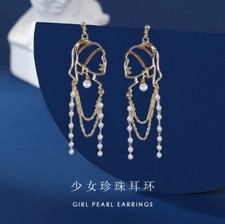 Retro French Pearl Earrings Girl Original Tassel Abstract Exaggerated Jewelry