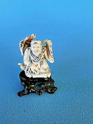 Buy Netsuke Carving 19th Century Japanese Carving On A Wooden Stand