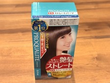 Utena PROQUALITE EX Straight Perm for Long Hair At-home Hair Straightening Set