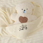 Personalised Arabic Name Baby Blanket Islamic Name Embroidered Baby Born Gift