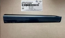 Genuine Front Door Lower Molding 2021-22-23 Sorento Hybrid Passenger Side Chrome