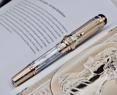 MONTBLANC 2022 Patron of Art Victoria & Albert Limited Edition 100