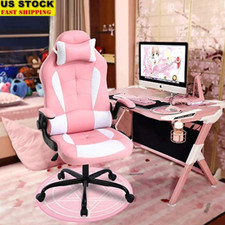 Ergonomic Gaming Chair Adjustable Lumbar Support Swivel Office Desk Chair 250lb