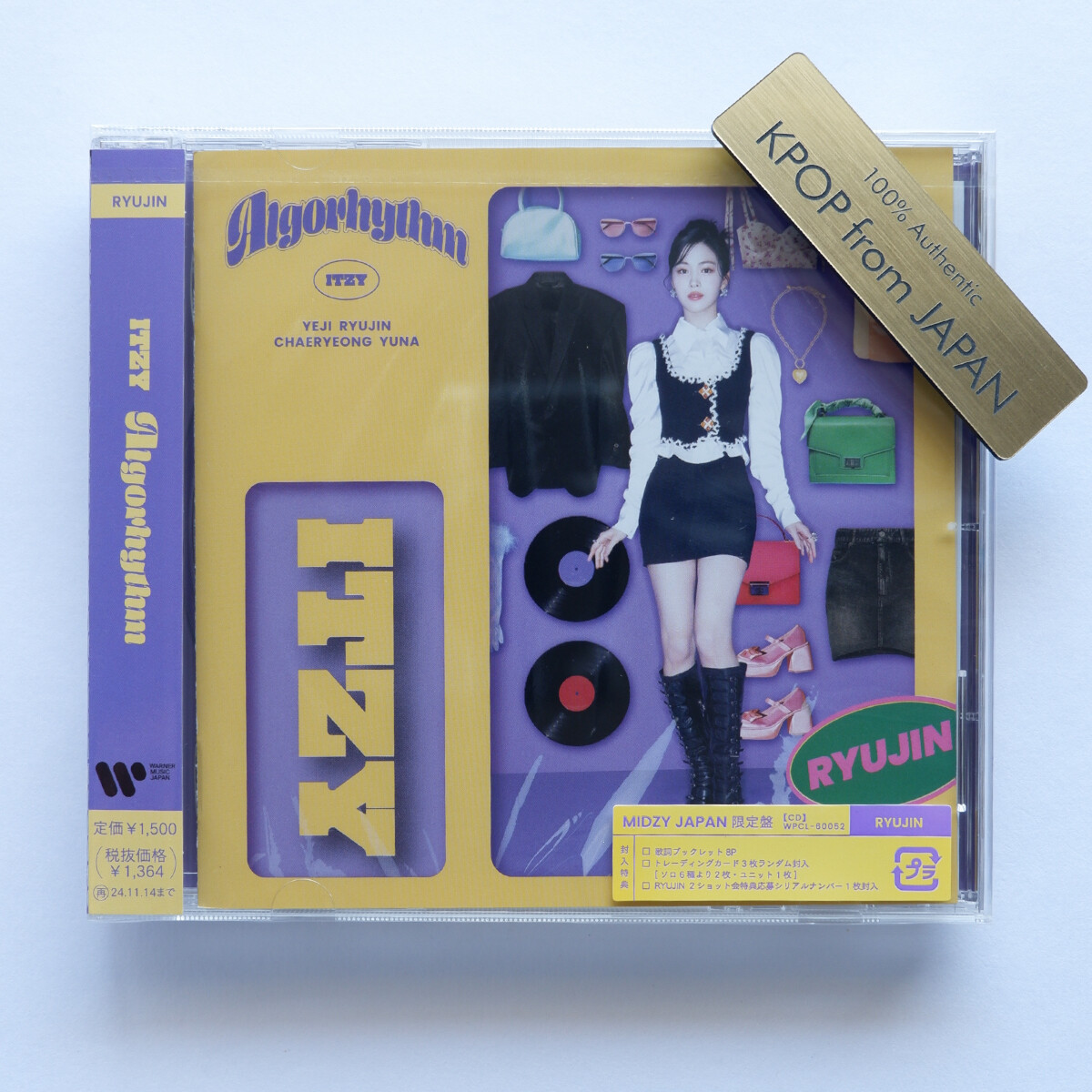ITZY ユナ チェキ Algorhythm MIDZY JAPAN ITZY ユナ チェキ Algorhythm MIDZY JAPAN ITZY「Algorhythm