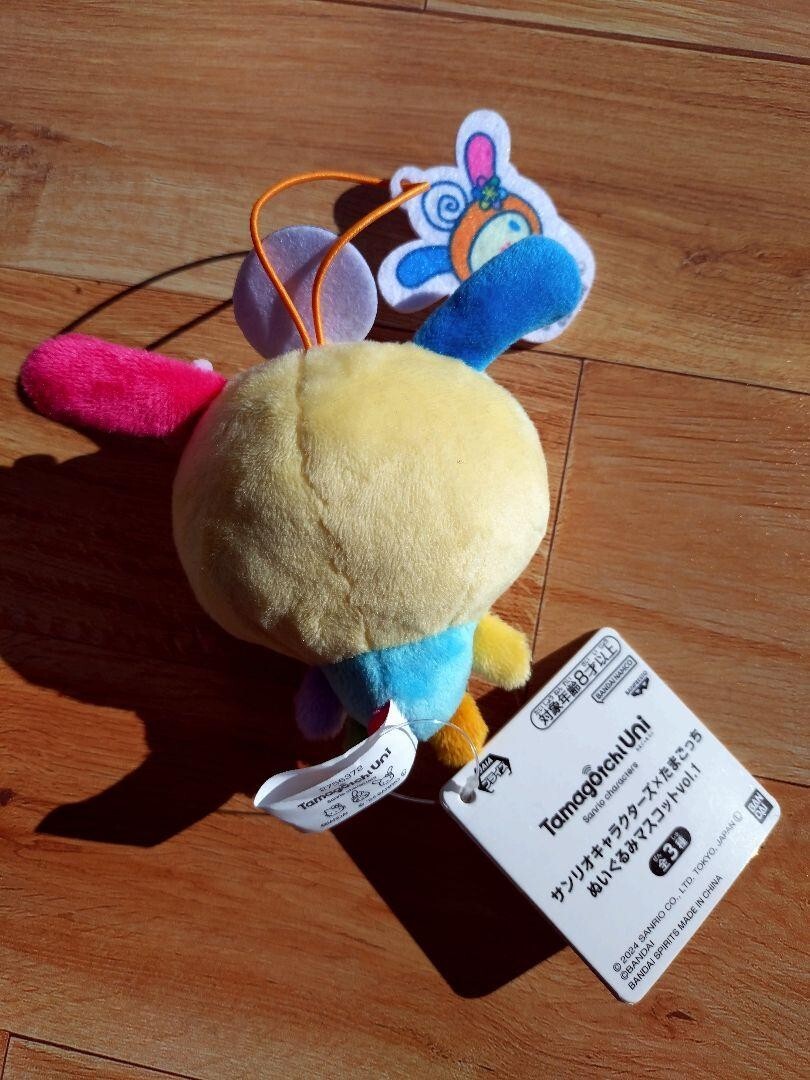 Sanrio Characters x Tamagotchi Plush Mascot Mametch Usahana | eBay