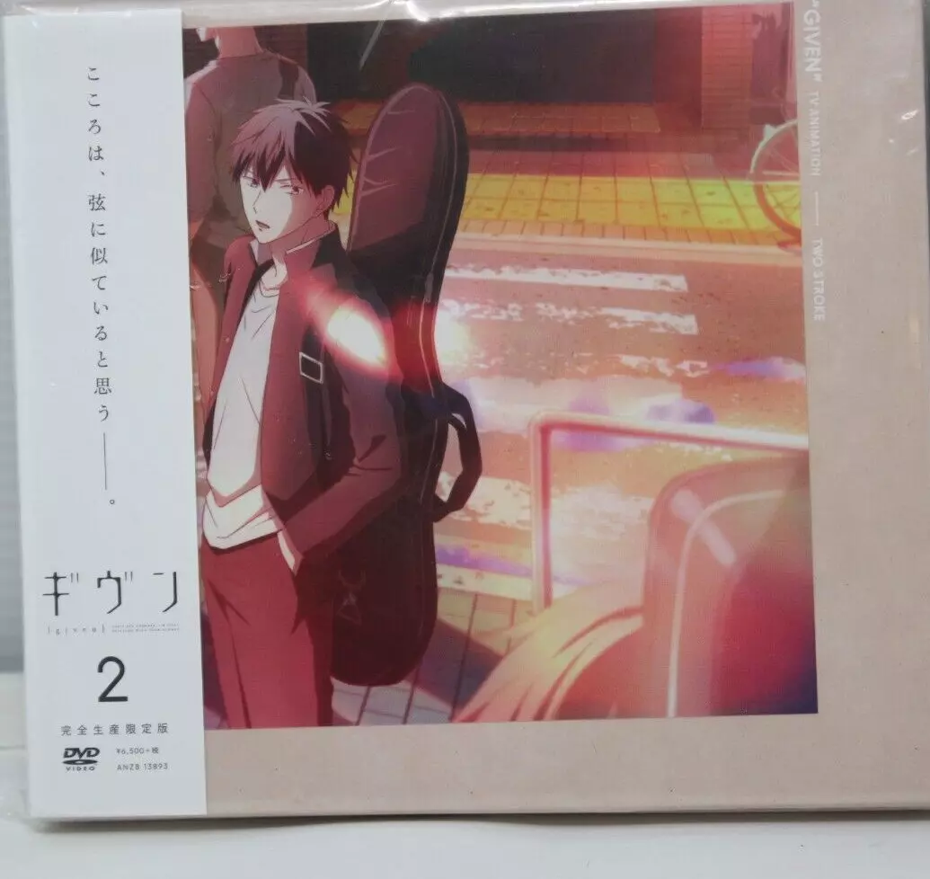 TV Anime IS Drama CD Vol. 3