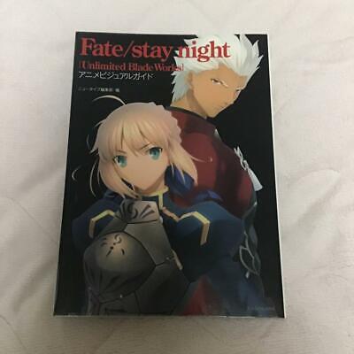 Anime PC Game Fate Stay Night Unlimited Blade Works Official Guide Book  Japan