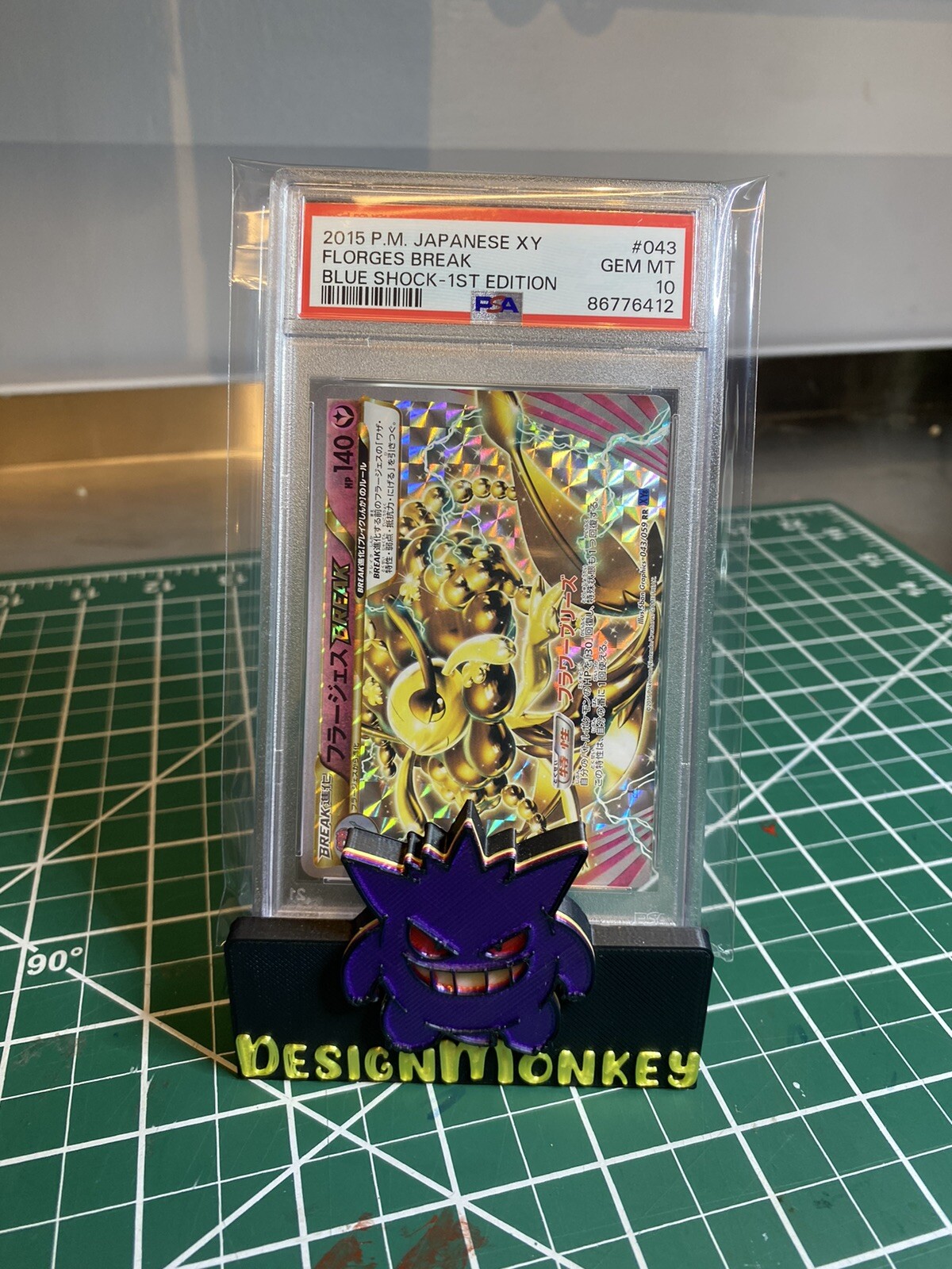 Florges BREAK 043/059 1st Edition Japanese XY Blue Shock XY8 - PSA 10