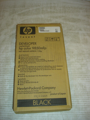 Hewlett Packard (Konica Minolta) Color 9850mfp Black Developer FBD6KC (DV501K) 