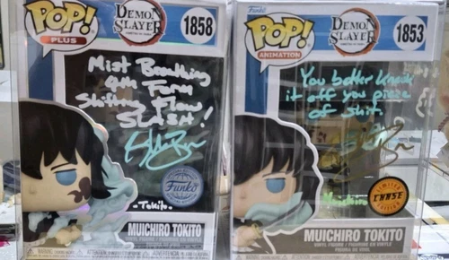 Funko Pop! Vinyl: Demon Slayer:  (2) Muichiro Tokito Signed (Chase) #1853 #1858