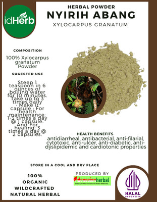 [idHerb] 50-500 gram Powder Cannonball Mangrove Xylocarpus Granatum WildCrafted