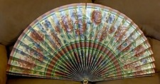 VTG Large Asian Fan Wall Art Gold Foil, Rose, Blue And Silver Flowers READ 