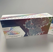 Pokemon Scarlet & Violet Prismatic Evolutions Super Premium Collection Sealed