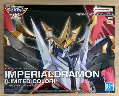 キャラクター IMPERIALDRAMON [LIMITED COLOR] Bandai Imperialdramon Limited Color Figure-Rise Amplified Digimon