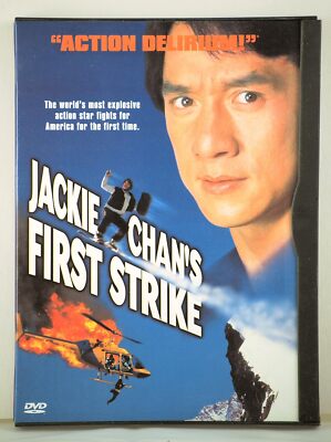 Jackie Chans First Strike (DVD) BRAND NEW
