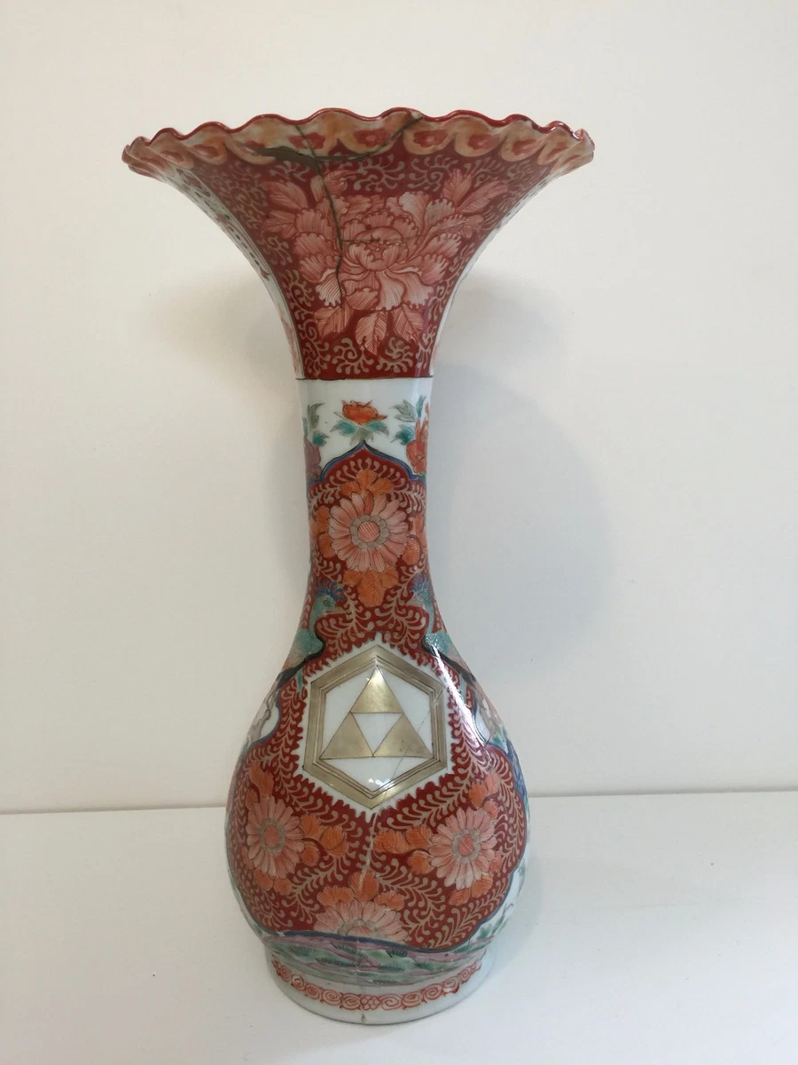 陶瓷古董原始1850-1899 年日本花瓶| eBay