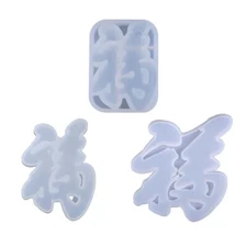 Crystal Epoxy Resin Mold Blessing Casting Silicone DIY Making Tool